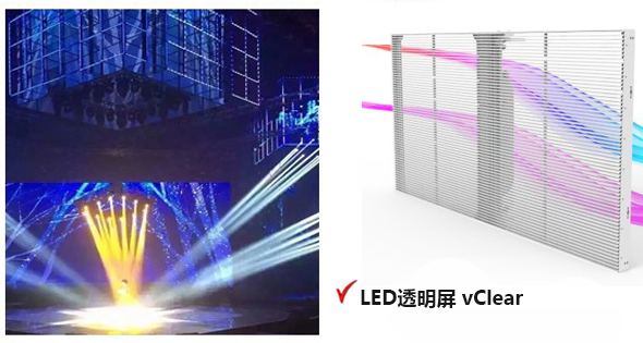 為什么LED透明屏很少用在全戶外領(lǐng)域？