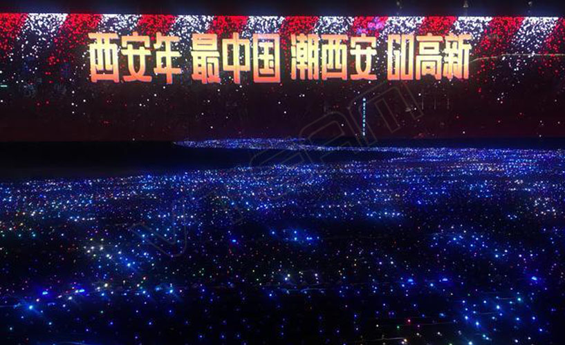 西安高新區(qū)廣場(chǎng) 透明LED顯示屏vclear3.9/7.8