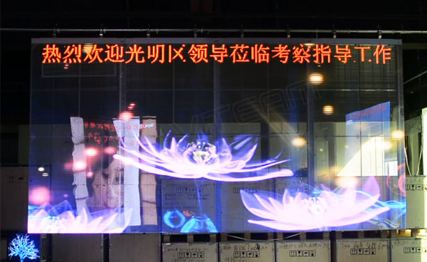常見(jiàn)的2種LED透明屏掃描方式，原理及分類(lèi)