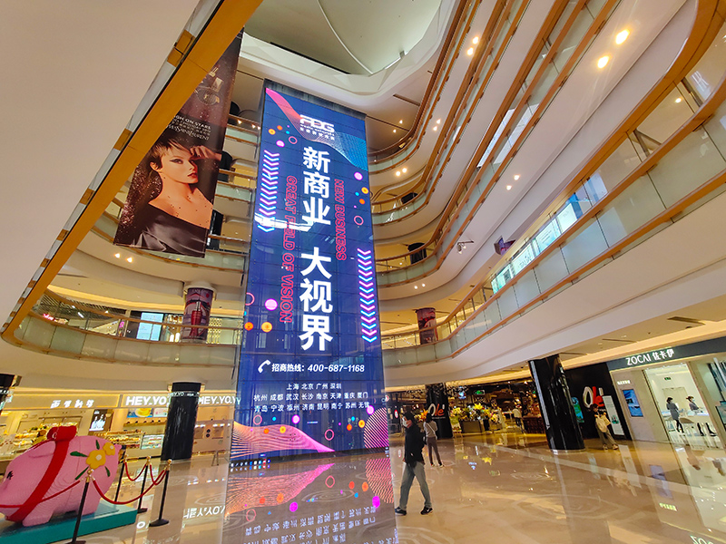 深圳益田假日廣場觀光電梯顯示屏項(xiàng)目