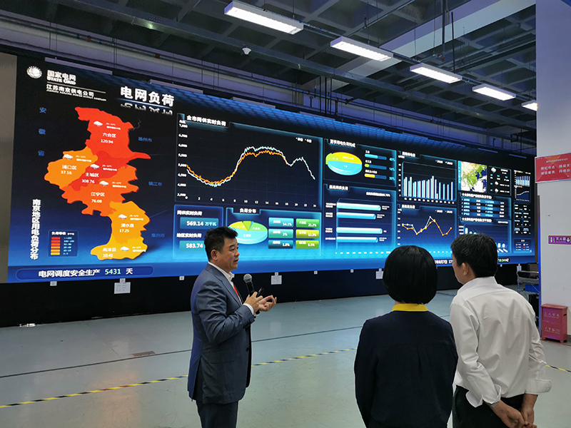 中華人民共和國商務(wù)部LED小間距顯示屏項(xiàng)目