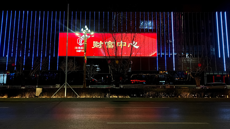 陜西神木財(cái)富中心LED透明顯示屏項(xiàng)目